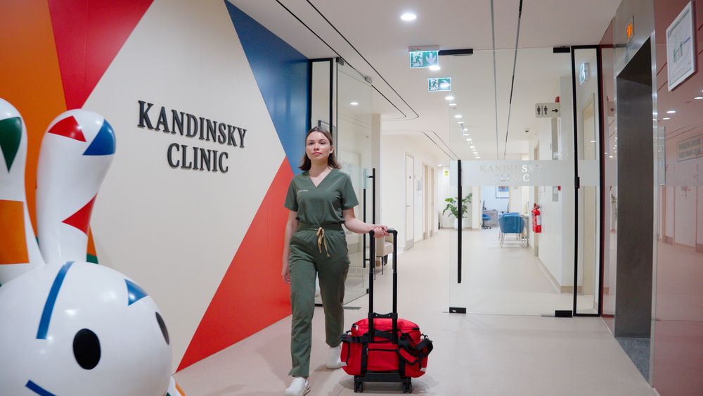 Вызов врача на дом