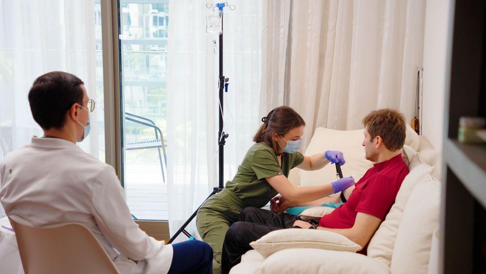 Что включает выезд?