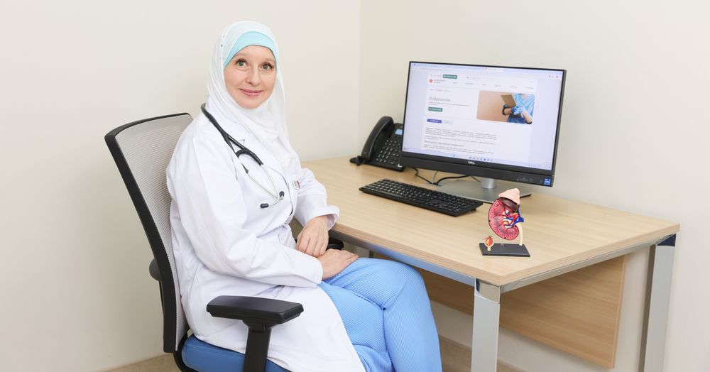 Нефрология